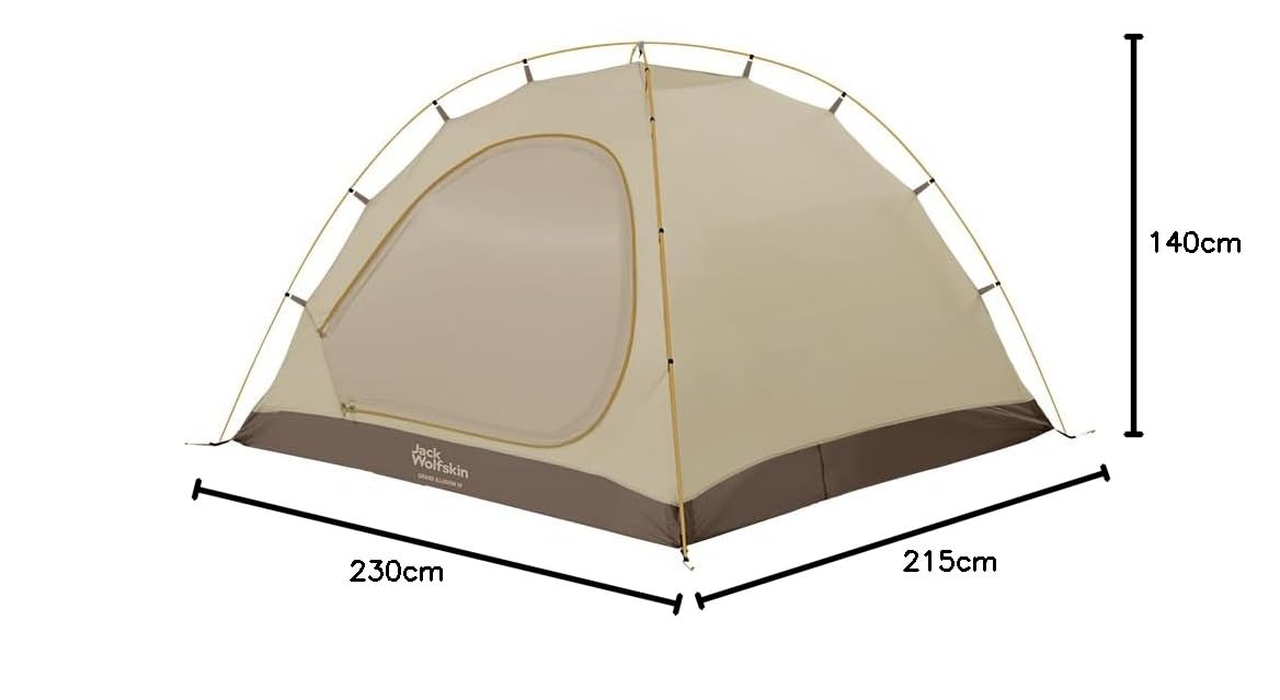 jack-wolfskin-grand-illusion-iv-campingzelt-f-r-4-personen-mit-schlafkabine image 8