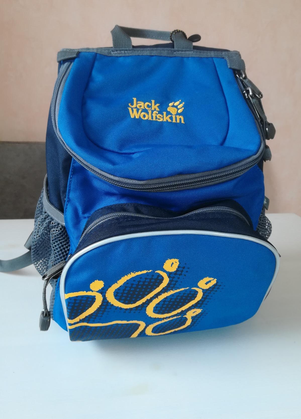 Endlich ein Rucksack, der hält